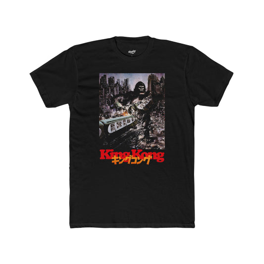 King Kong '76 "Japanese" Tee