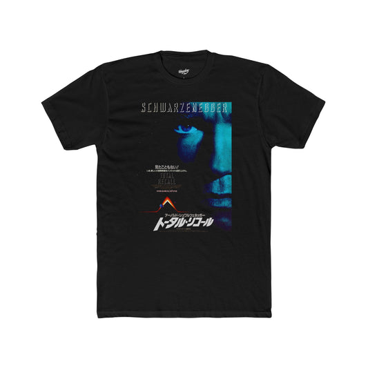 Total Recall "Japanese" Tee
