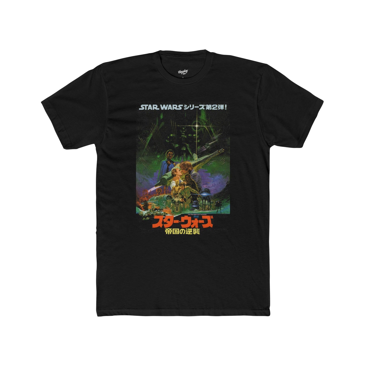 The Empire Strikes Back "Japanese" Tee (Black)