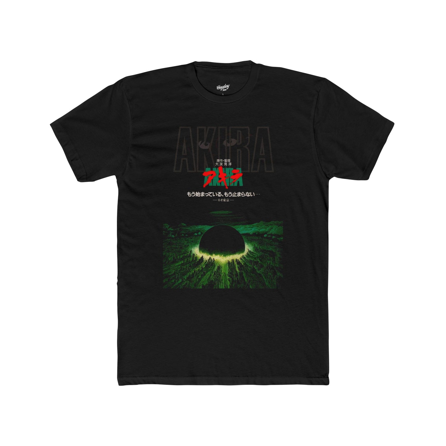 AKIRA "Japanese" Tee