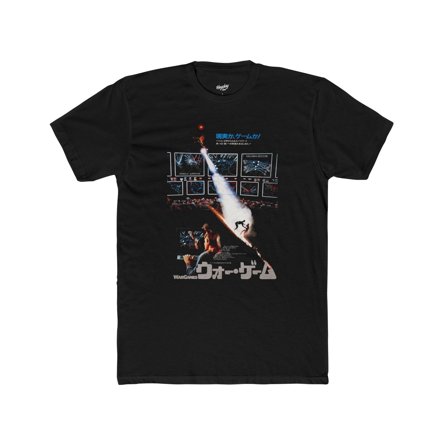 War Games "Japanese" Tee