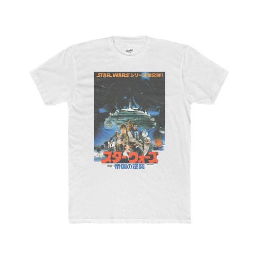 The Empire Strikes Back "Japanese" Tee (White)