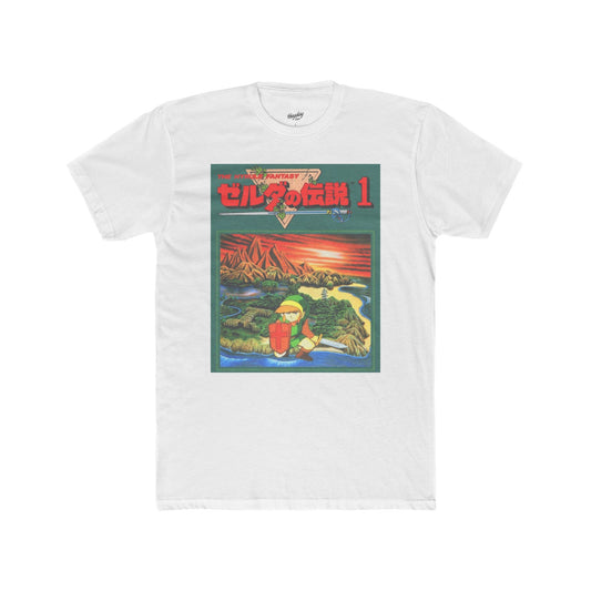 The Legend of... "Japanese" Tee