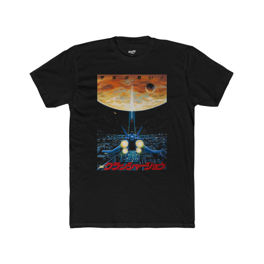 Crusher Joe "Japanese" Tee
