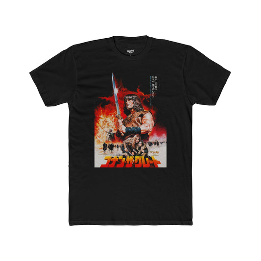 Conan the Barbarian "Japanese" Tee