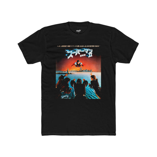 Superman II "Japanese" Tee