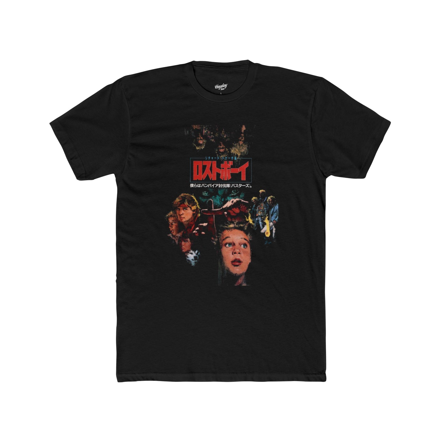 The Lost Boys "Japanese" Tee