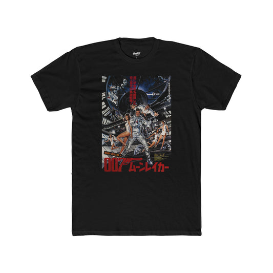 Moonraker "Japanese" Tee