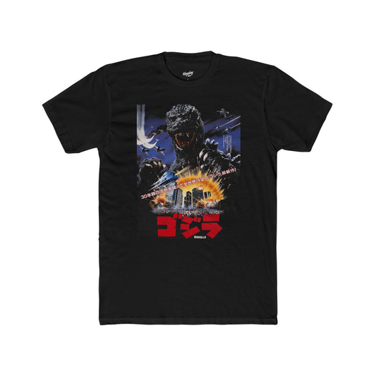 Godzilla '85 "Japanese" Tee