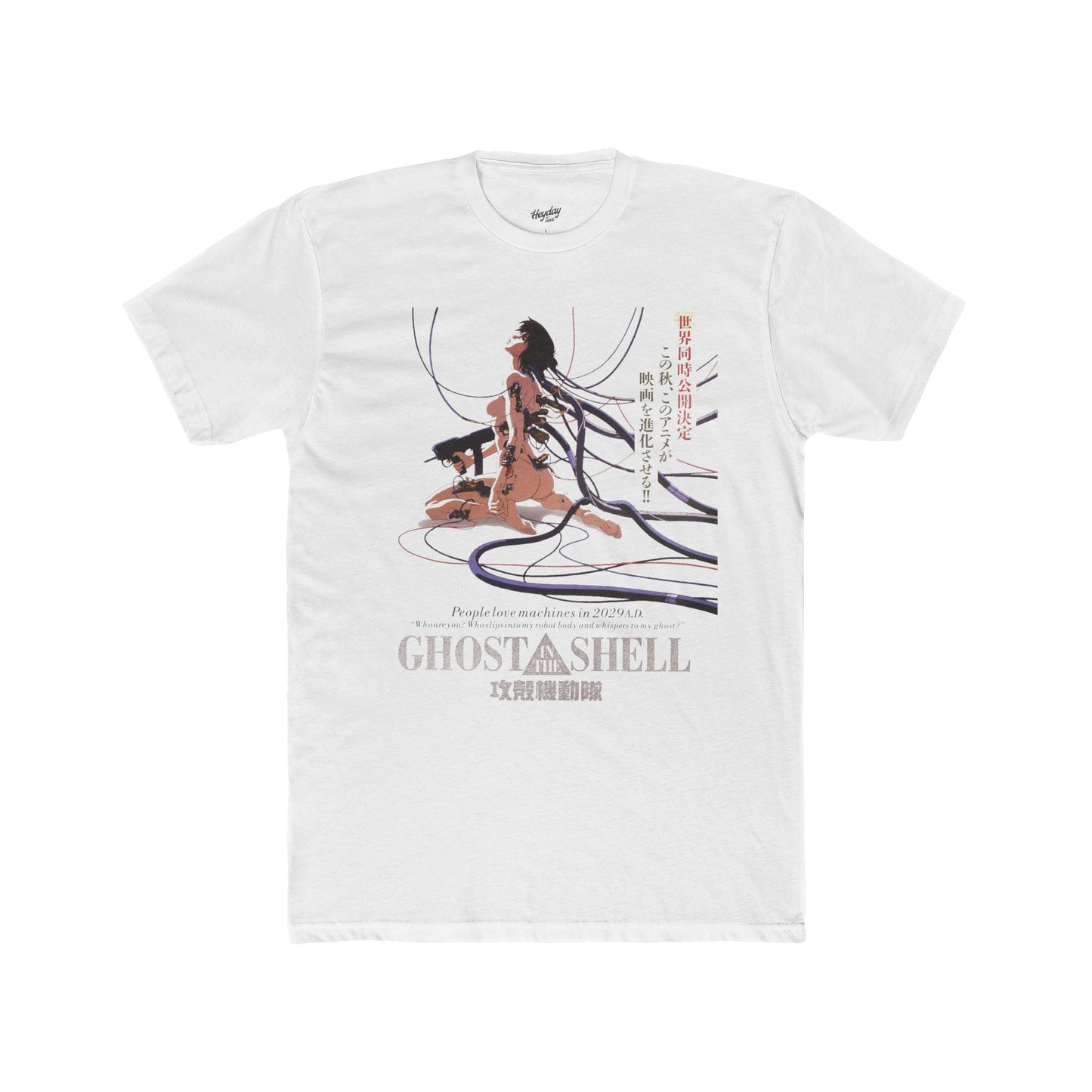 Ghost In The Shell "Japanese" Tee