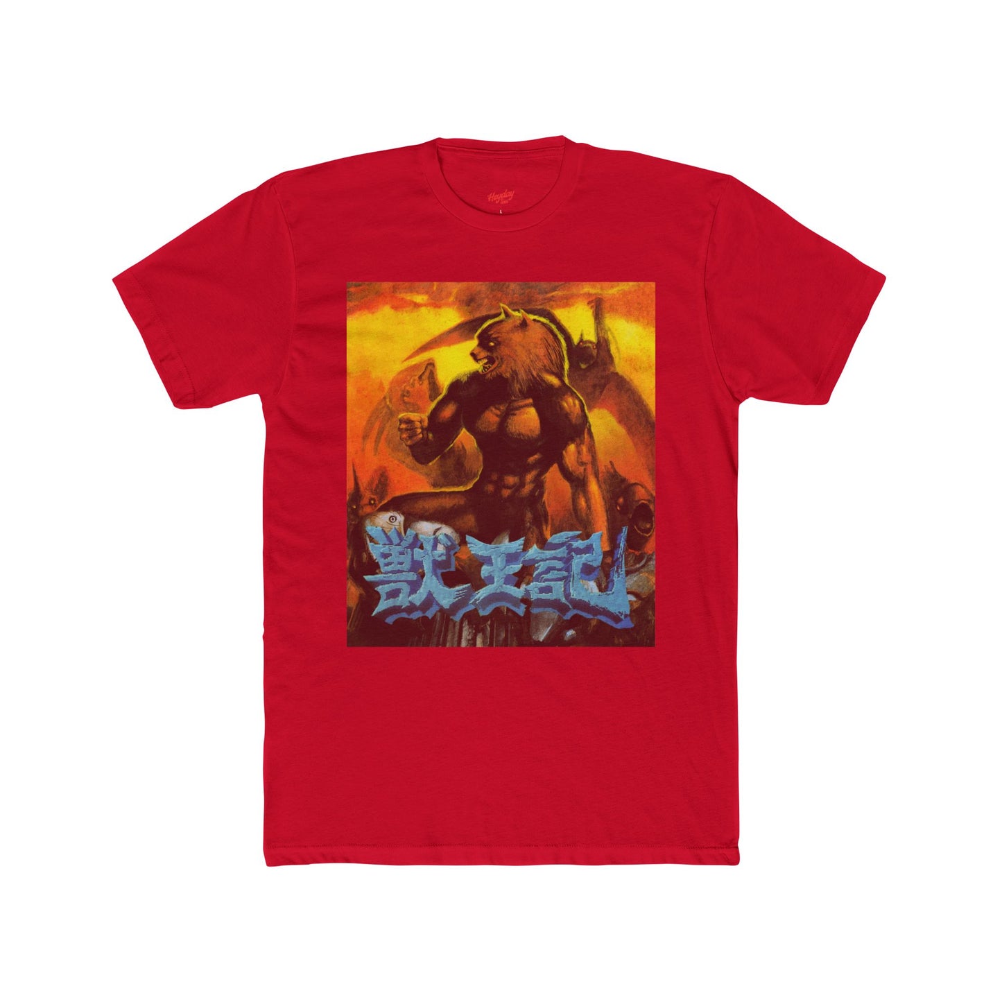 Altered Beast "Japanese" Tee