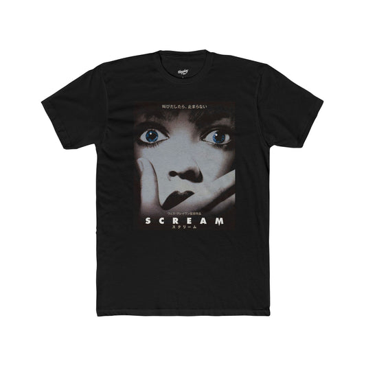 Scream "Japanese" Tee