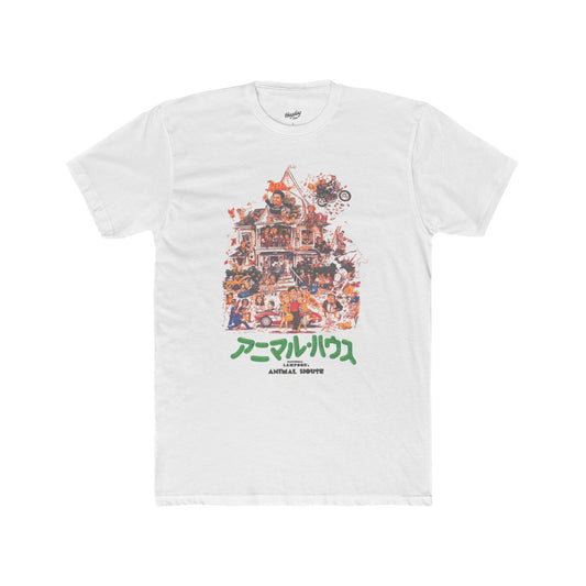 Animal House "Japanese" Tee