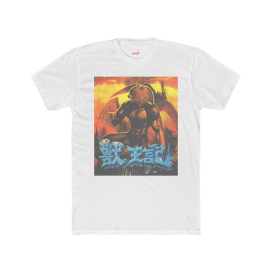 Altered Beast "Japanese" Tee