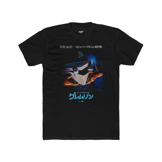 Gremlins "Japanese" Tee
